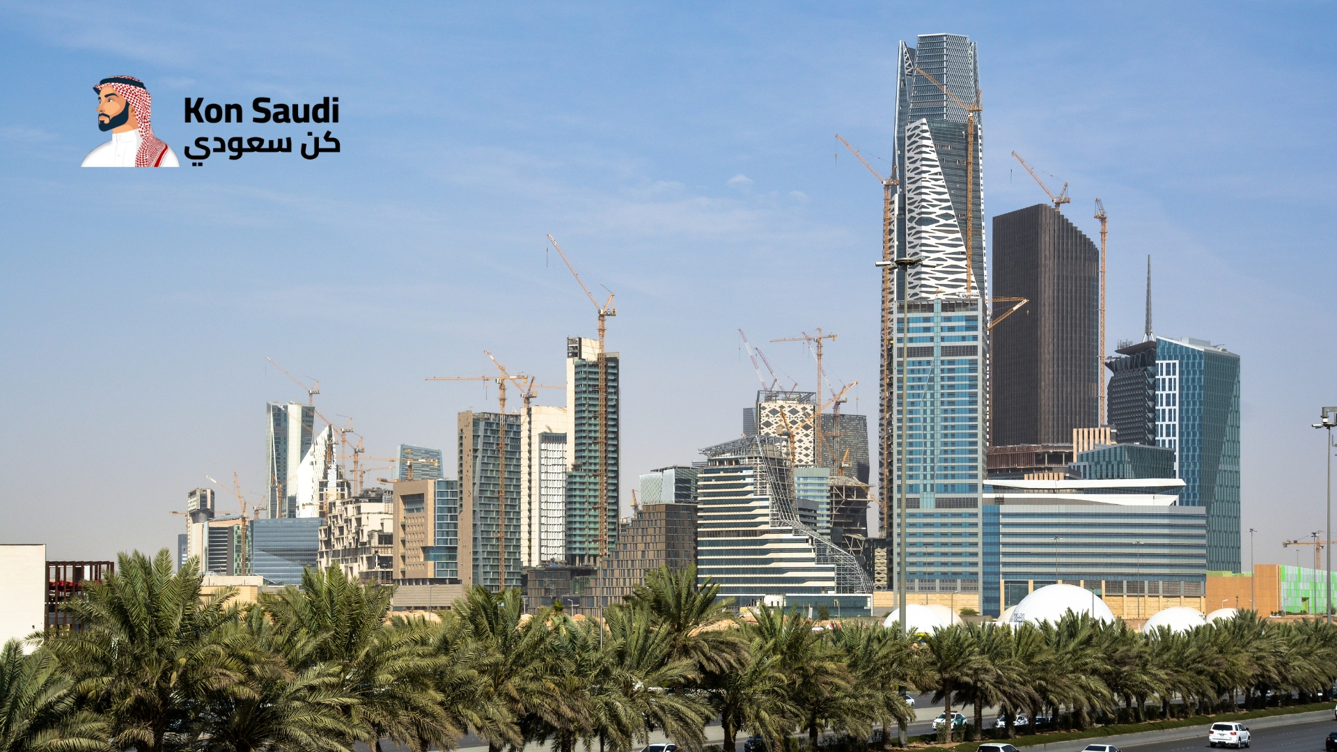 Top 12 Construction Projects in Saudi Arabia