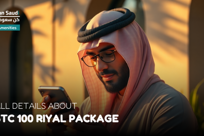 All Details About STC 100 Riyal Package