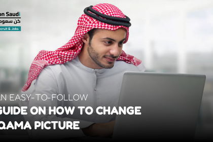 An Easy-to-Follow Guide on How To Change Iqama Picture