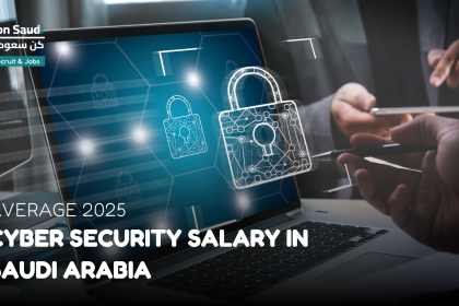 Cyber Security Salary In Saudi Arabia | Average 2025