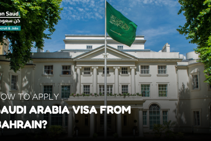 How to Apply Saudi Arabia Visa from Bahrain?