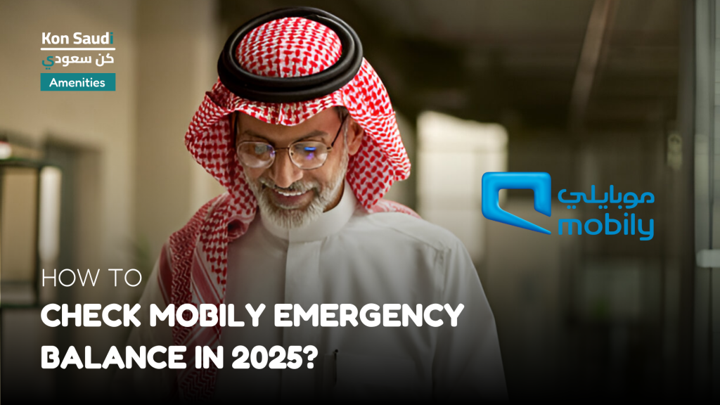 How to Check Mobily Emergency Balance in 2025?